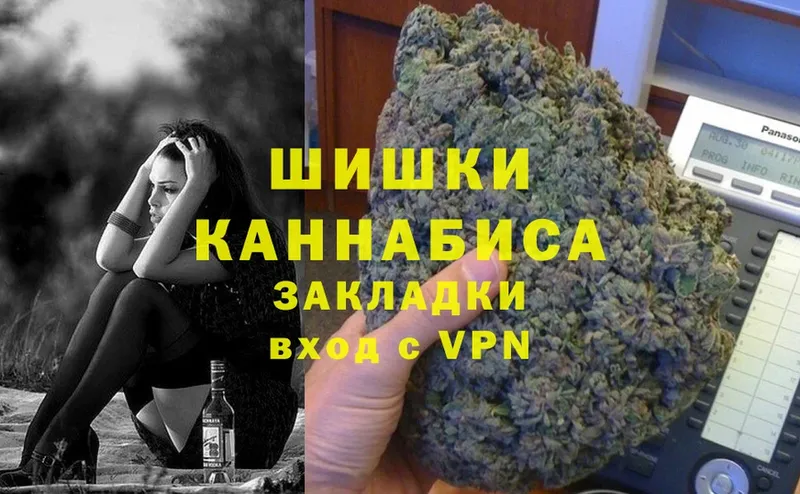 Канабис OG Kush  Белово 